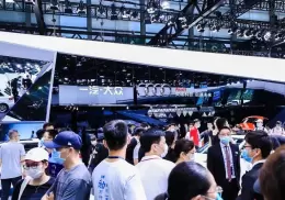粤港澳大湾区车展