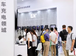 深圳国际充电设施产业展览会