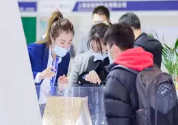 上海亚洲建筑表皮设计与材料展览会