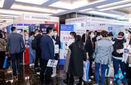 中国细胞生物治疗与再生医学大会