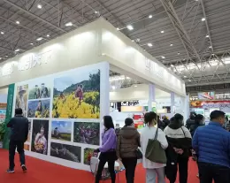 中国食品博览会-武汉食品展-食博会