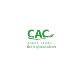 中国（上海）国际农用化学品及植保展览会