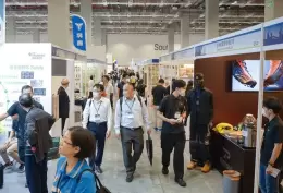 台湾五金展览会