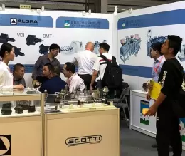 中国（上海）数控机床展览会
