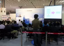 台湾照明展览会