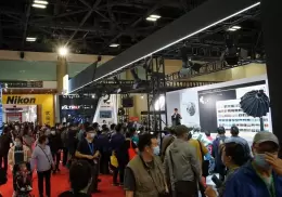 中国（北京）国际照相机械影像器材与技术展