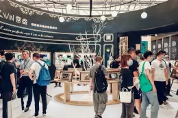 上海国际智能家居展览会