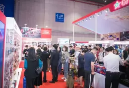 上海国际建筑五金、紧固件展览会