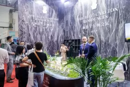 上海国际海外置业移民展览会