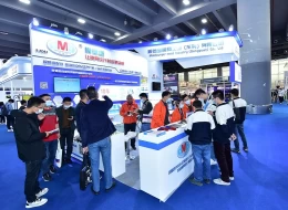 广州国际智慧工业产业园区设施及技术展览会