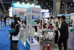 广州IVD上游原材料制造暨流通供应链展