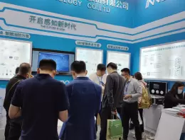 济南国际公共安防产品暨警用装备展-济南安博会