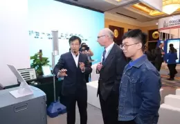 中国（廊坊）国际管道大会暨展览会
