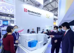 广州国际生物制药技术及分析检测展览会