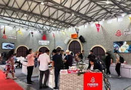 中国（上海）国际厨卫家居展览会