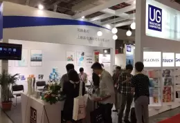 上海国际医疗器械展览会