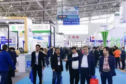 济南国际生物工程装备与技术展览会