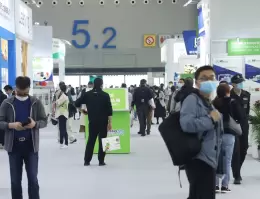 中国（广州）国际包装制品展览会