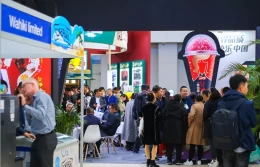 天津国际冰淇淋及冷冻食品产业展览会