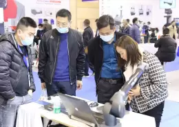 苏州机床展览会