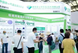上海国际酵素产业展-上海酵博会-中国酵素节