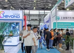 济南国际生物发酵产品与技术装备展览会