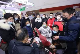 中国（北京）国际新能源汽车技术零部件及服务展