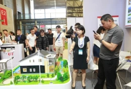 上海别墅设计及技术展览会