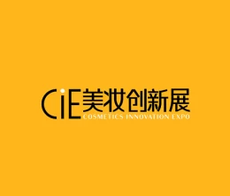 CiE美妆创新展