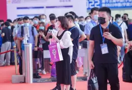 厦门国际照明展览会