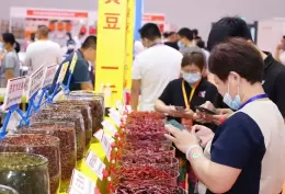 山东济南火锅食材餐饮展-齐鲁火锅节