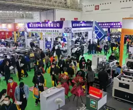 武汉广告展-武汉led照明展