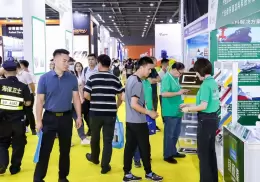 广州国际涂料工业展览会
