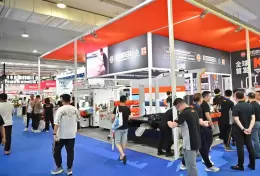 温州国际皮革、鞋材、鞋机展览会
