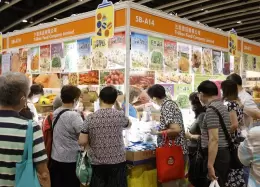 香港零食糖果展-香港零食世界