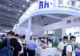 中国（上海）国际光储充产业展览会