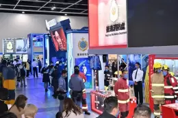 香港教育及职业展览会