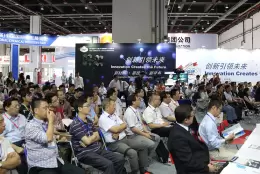 中国（上海）国际橡胶技术展览会