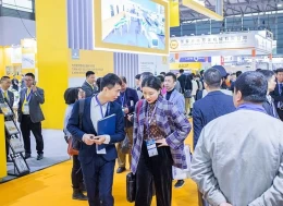 中国（上海）国际饮料工业科技展览会