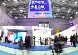 中国国际针织博览会-上海针织展