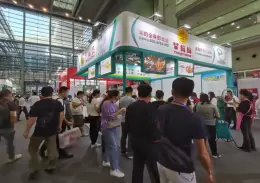深圳国际餐饮食材展-深圳食博会