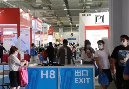 中国（宁波）国际文具礼品展览会-宁波文具展