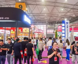 广州火锅食材用品展览会