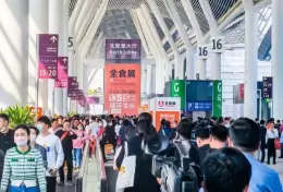 深圳冰淇淋冷食展-深圳中冰展
