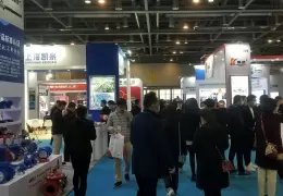 杭州国际消防展览会