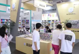 中国（宁波）国际文具礼品展览会-宁波文具展