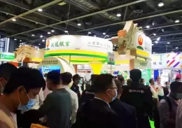 广州国际以纸代塑及纸浆模塑展