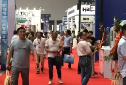 常州国际工业装备、机床与机器人展览会