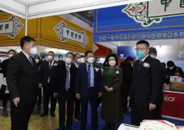 大连进出口商品交易会