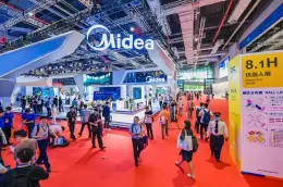上海国际新一代信息技术与应用展览会